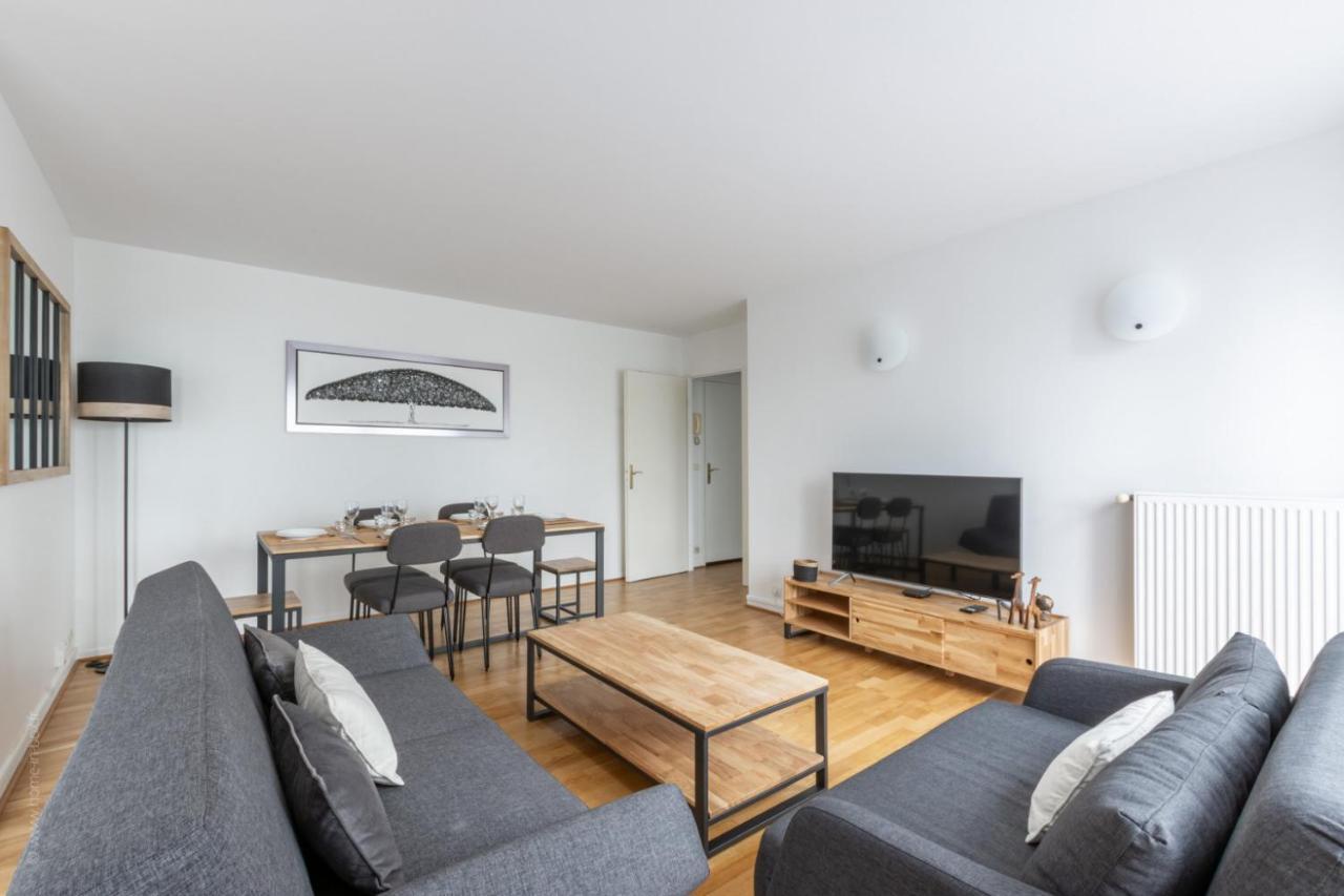 Le Chene De Natan Apartment *