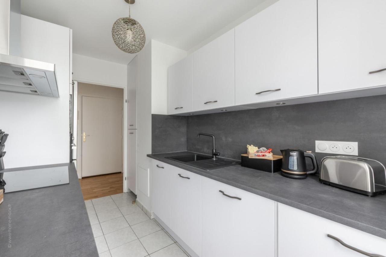 Apartment Le Chene De Natan